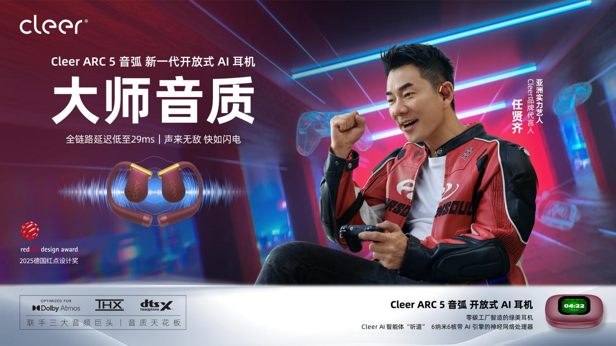 1761707548543404.png 1761707548543404.png